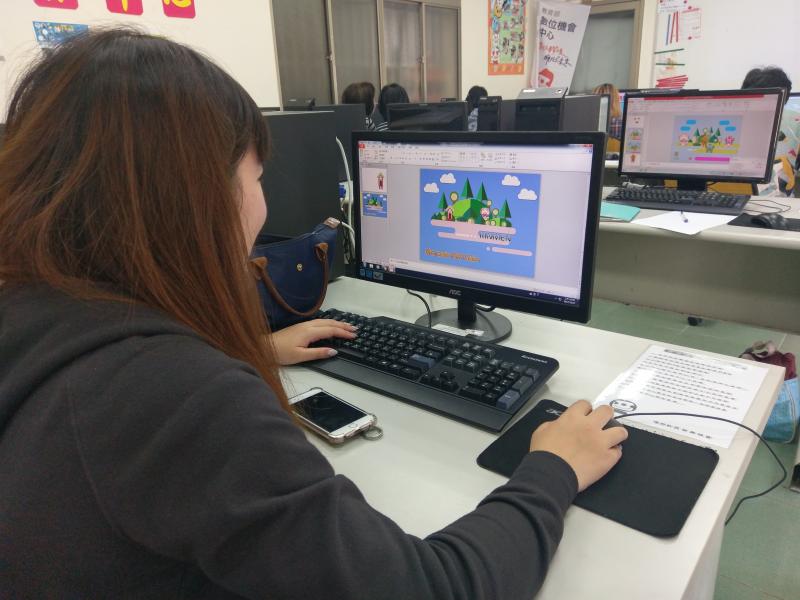 數位機會豐富我心