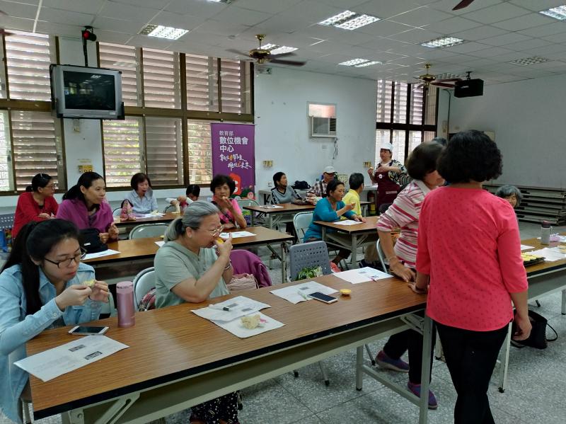 超級料理師-封面照