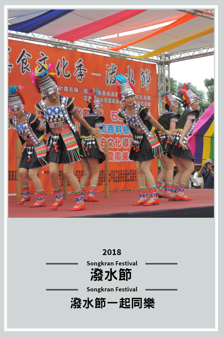 學員製作平面海報的成果-1