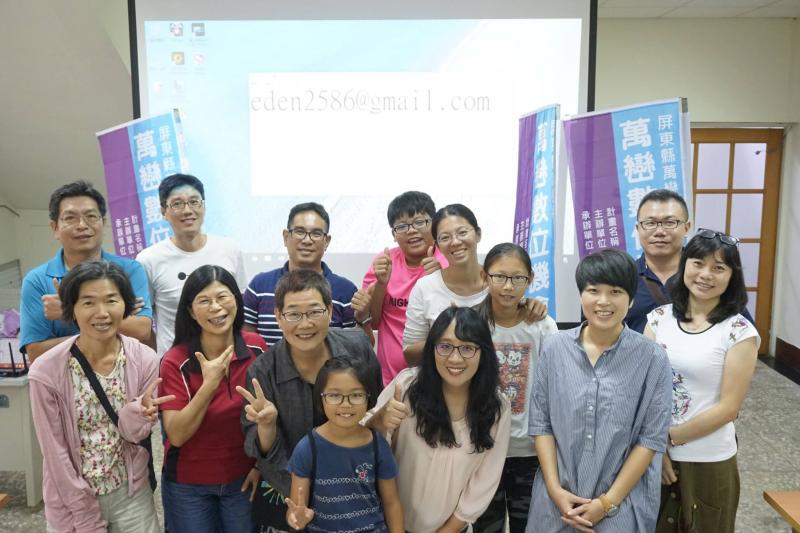 【我的故事，我來說】107.4.21(六)-封面照