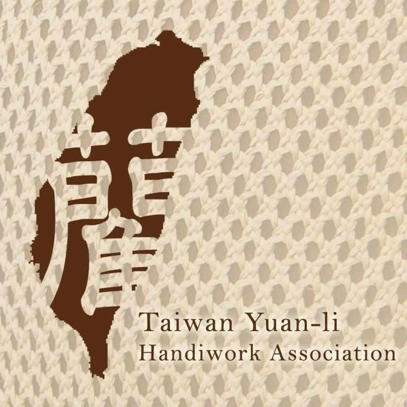 台灣藺草學會標誌