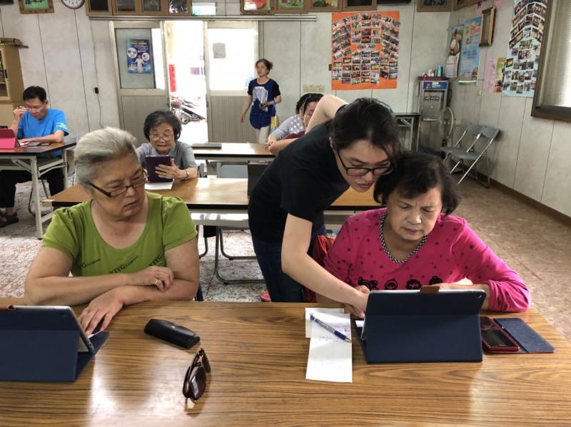 通霄鎮平元里阿嬤學APP 才懂平板好好用-封面照