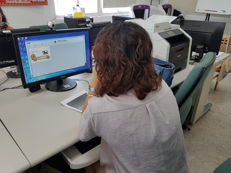 數位玩創意~悠遊卡-封面照