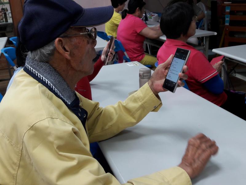 樂鈴生活-手機平板數位通-封面照