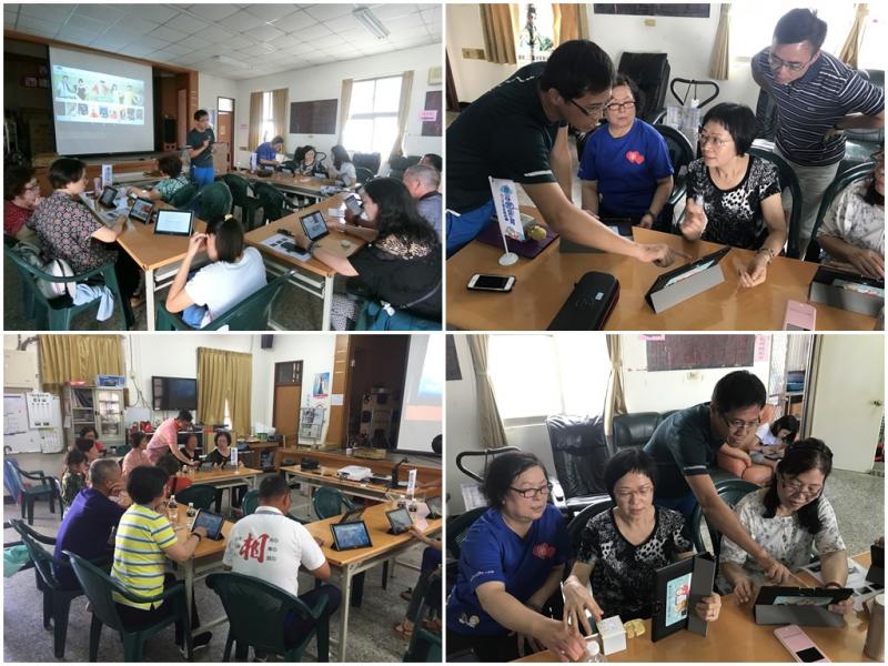 1070505-0506近用西衛社區-封面照