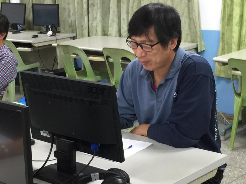 簡報設計及電子書製作-進階班-封面照