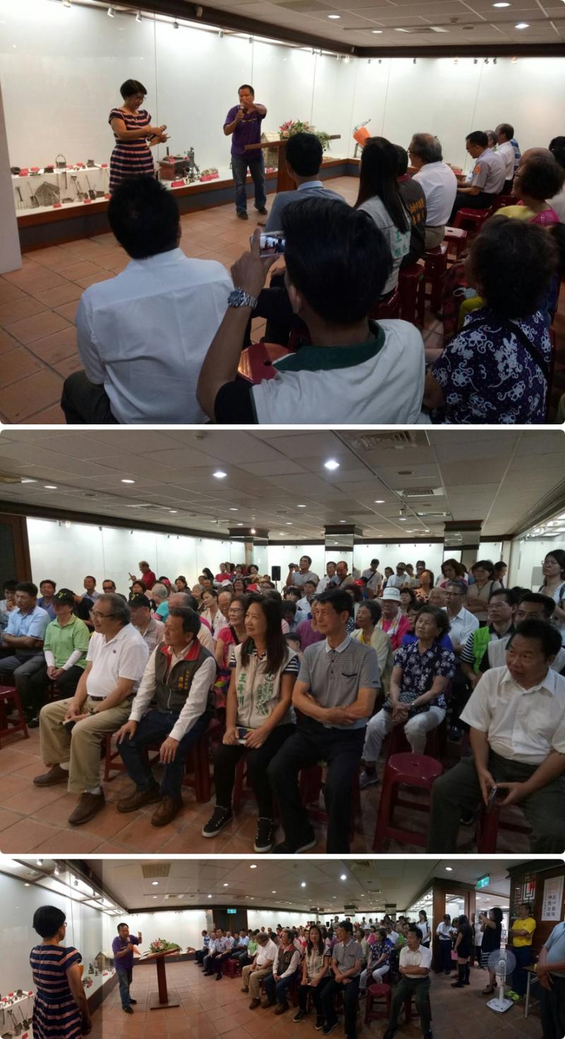 {麻豆文化館}-5/19到6/6特展：蕭永騰(古文物收藏展)、林允力(在地人的故事)-封面照