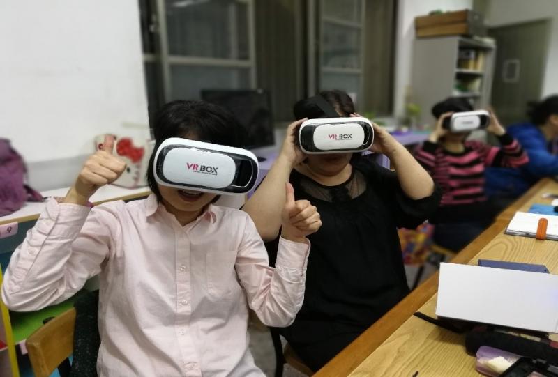 新興科技VR體驗虛擬實境-封面照