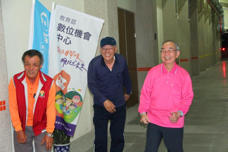 公來公去　嘻哈風學電腦-封面照