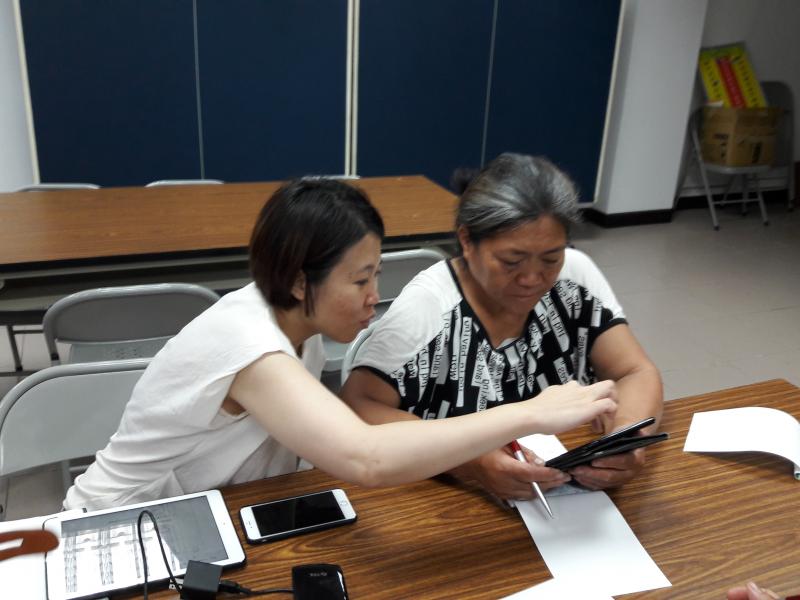 平板手機APP（山美社區）-封面照