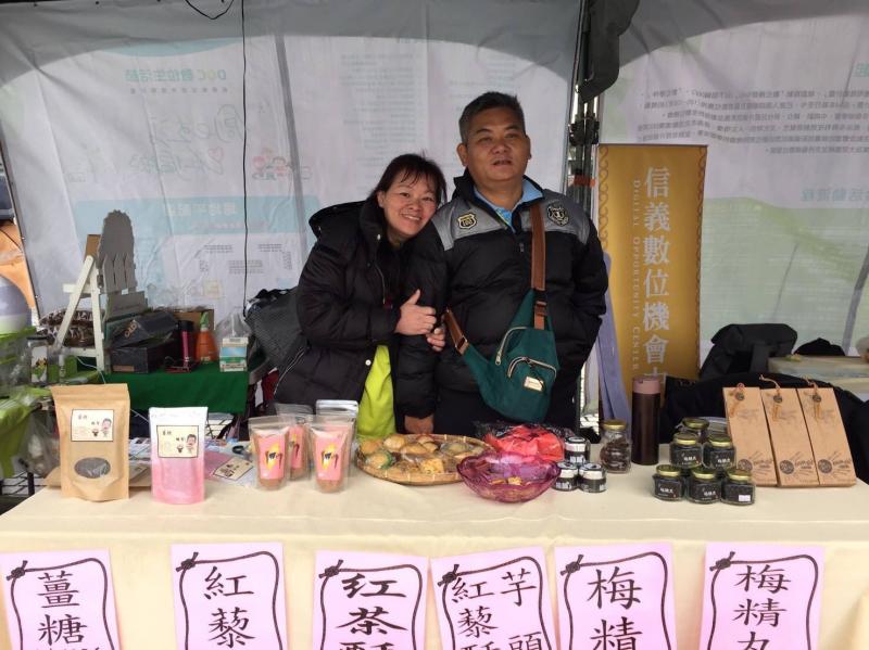 桐林憲哥的服務心情-封面照