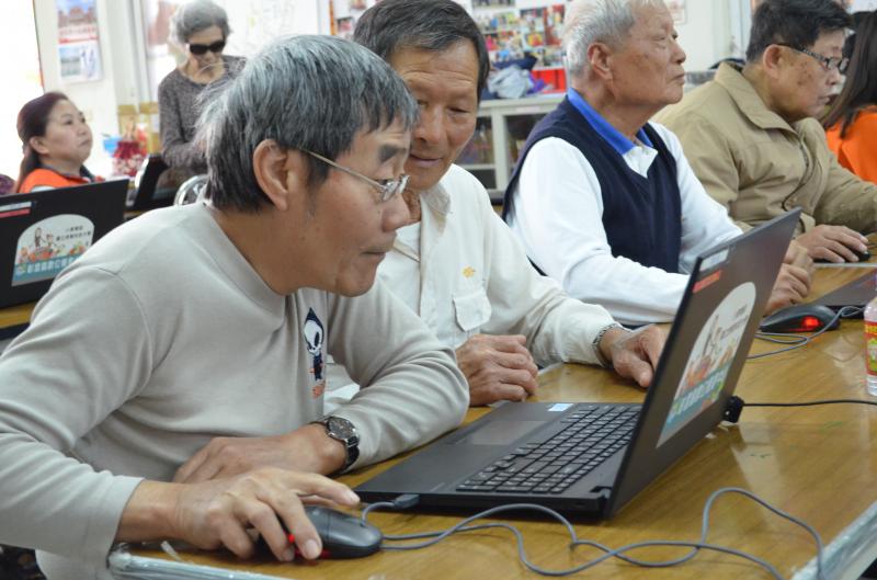 健康E啟來-封面照