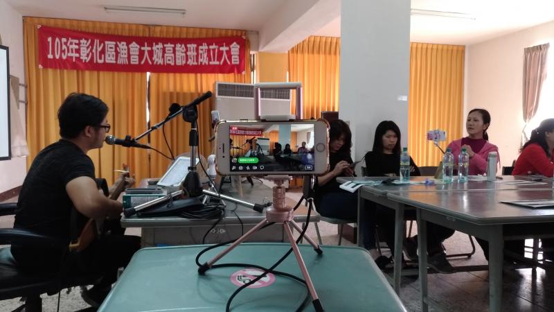 我也是網紅-直播歡樂多-封面照