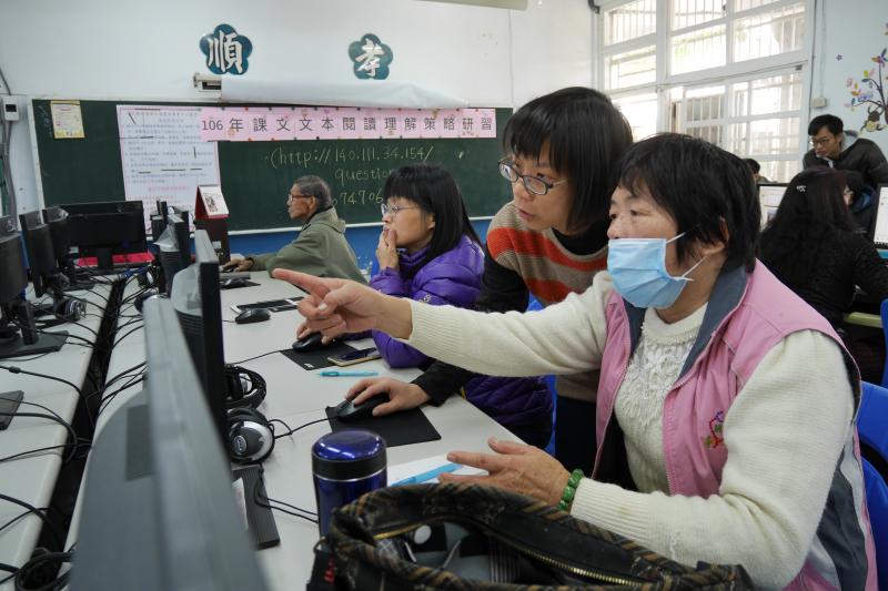 數位生活APP-封面照