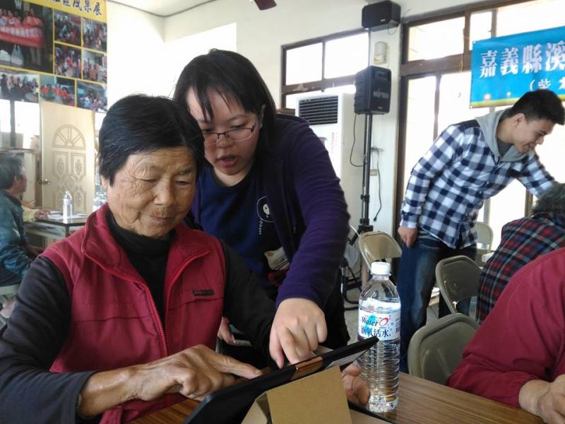 數位影音-封面照