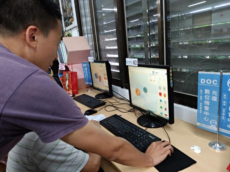 3D列印課程~教學過程-封面照