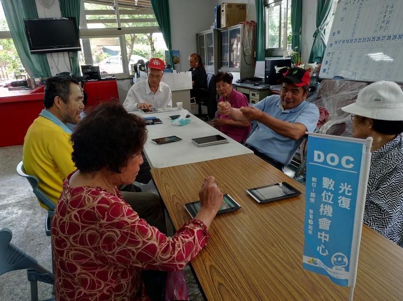 樂活E起來B班-封面照