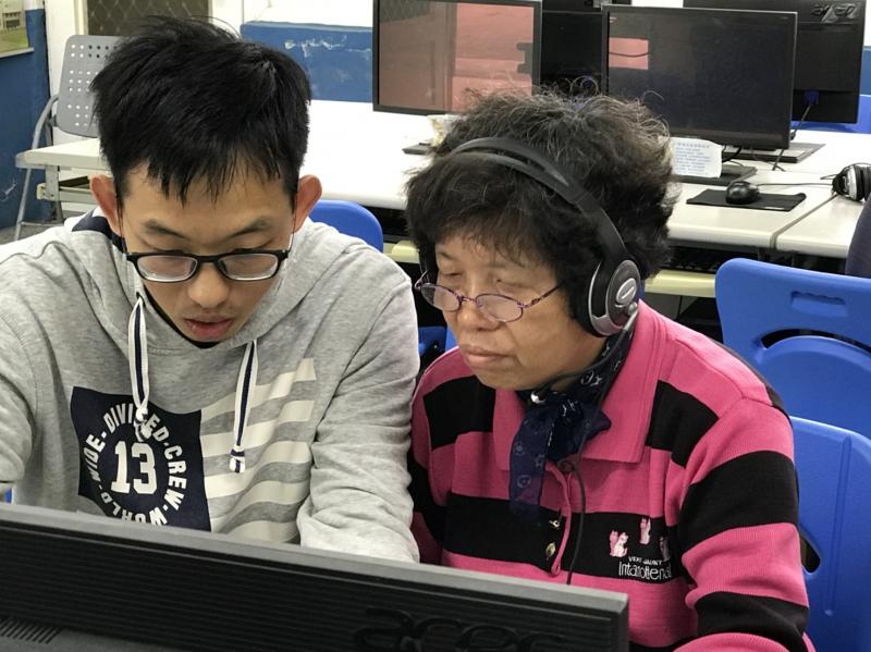 數位生活應用-封面照