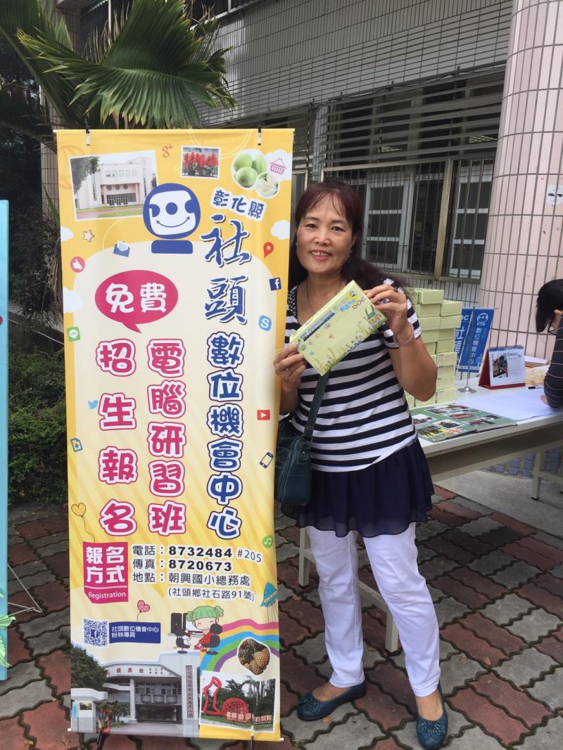 母親節宣傳活動-封面照