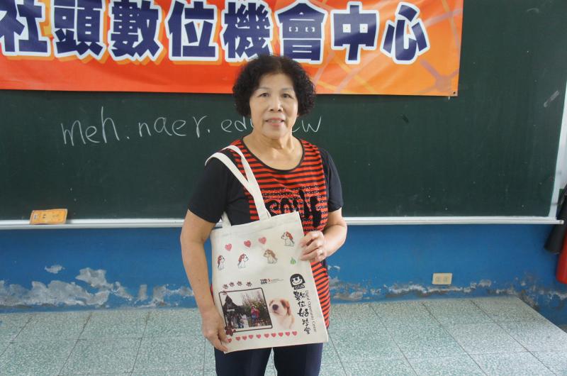 有妳真好-封面照