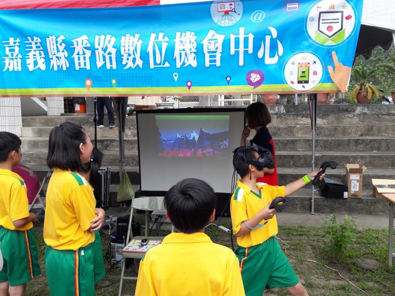 大湖國小68周年校慶VR體驗-封面照