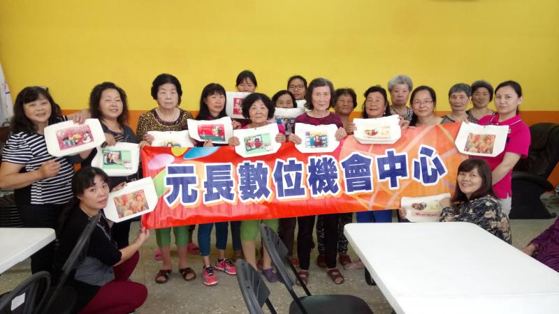 生活熱轉印-封面照