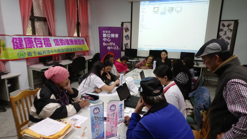 107年中心課程-健康觀測站-封面照