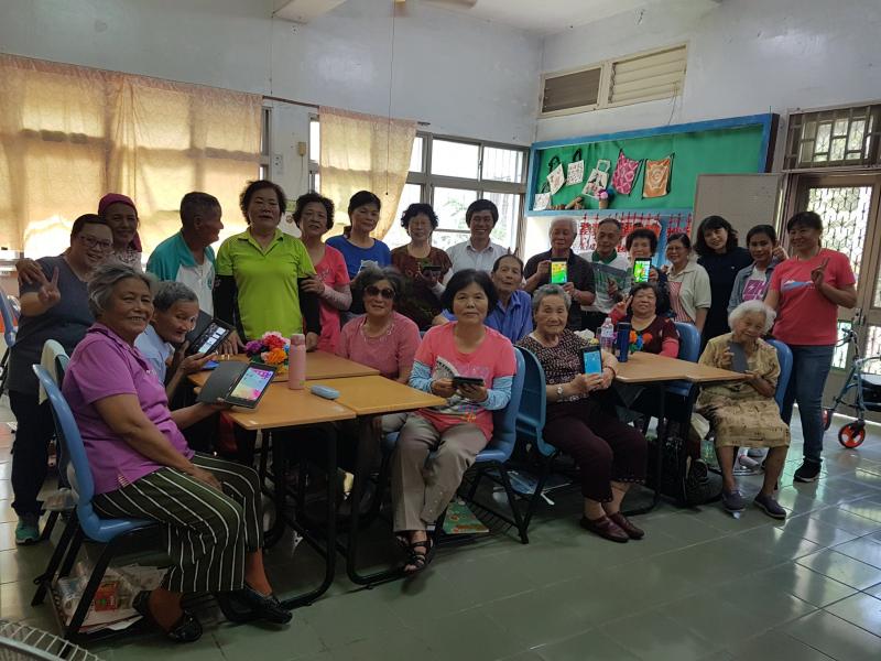 樂在學習-封面照