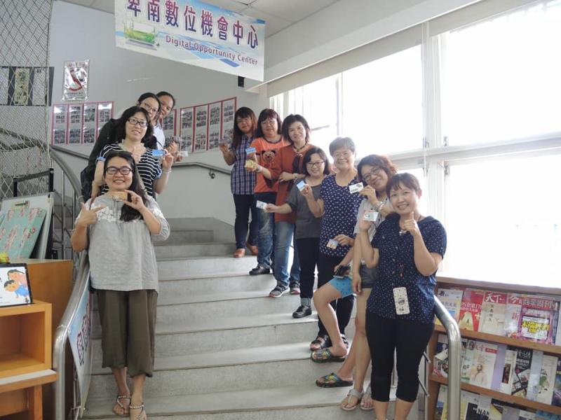 與眾不同悠遊卡盡在卑南Doc-封面照