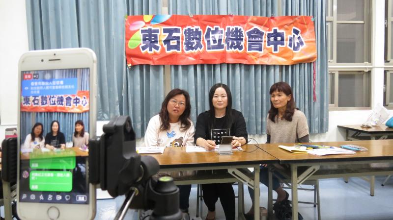 我的第一次直播-封面照