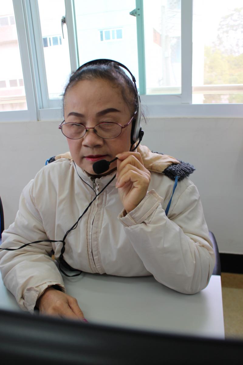 呼叫！呼叫！-封面照