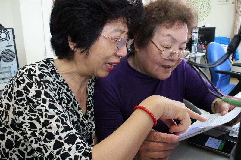 一起學廣播-封面照