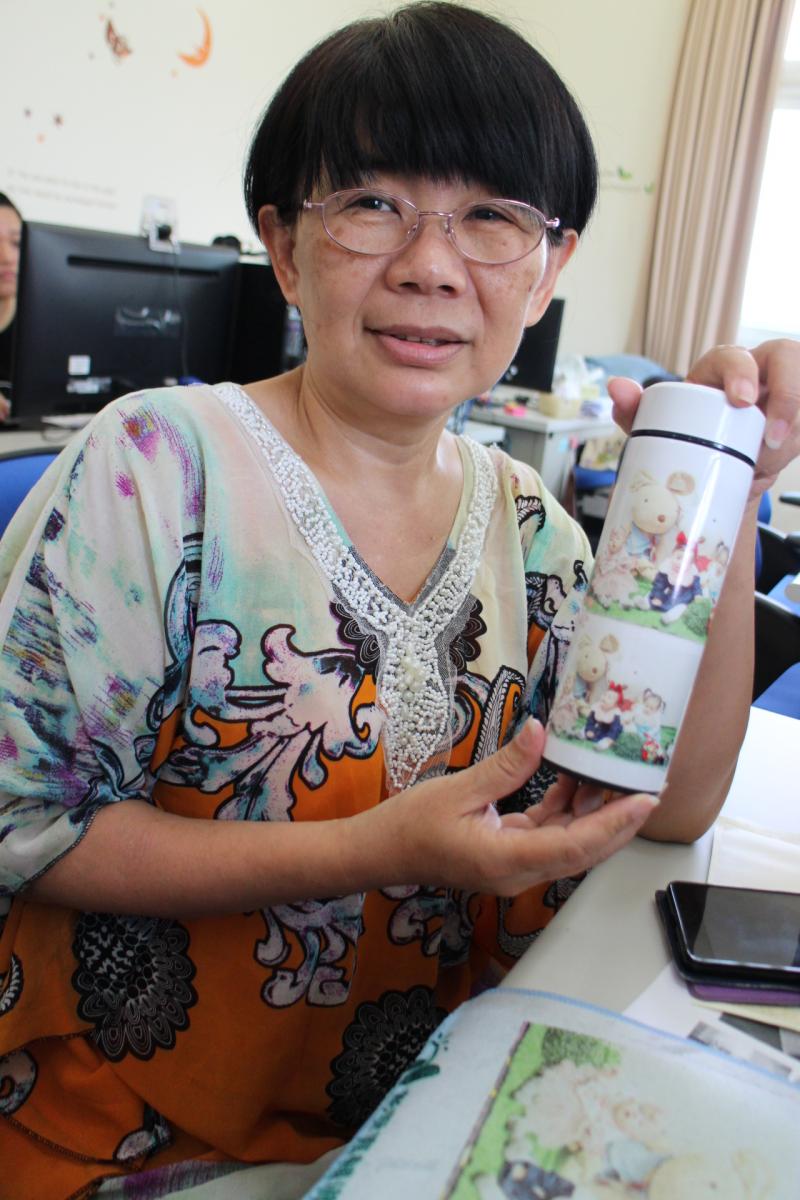 心肝在身邊-封面照