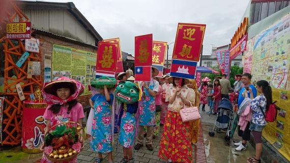 後壁DOC~宣傳 菁寮無米樂慶端午【多元文化國際祈雨祭，嫁妝文化踩街活動】-封面照