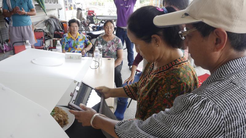 平板超好玩 奶奶化身小老師-封面照