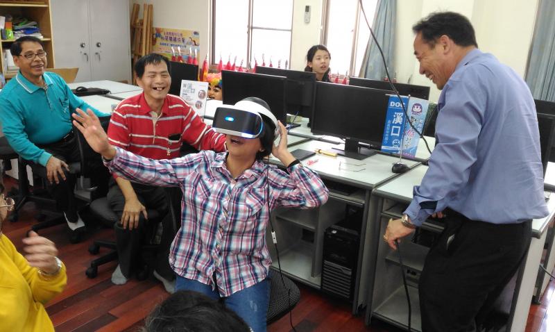 VR生活體驗-封面照