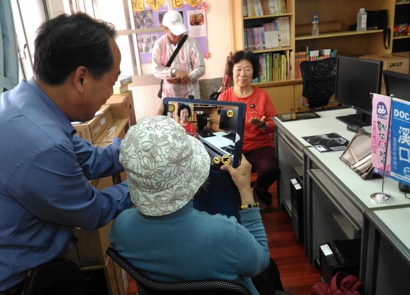 VR生活體驗-封面照