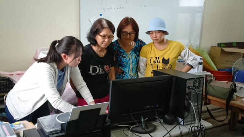 數位相遇 與DOC同成長-封面照