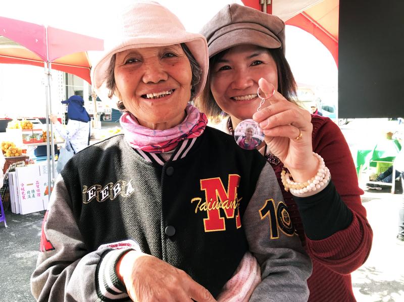 107年香丁節推廣活動-封面照