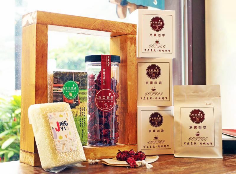 京亞物產商品攝影-封面照