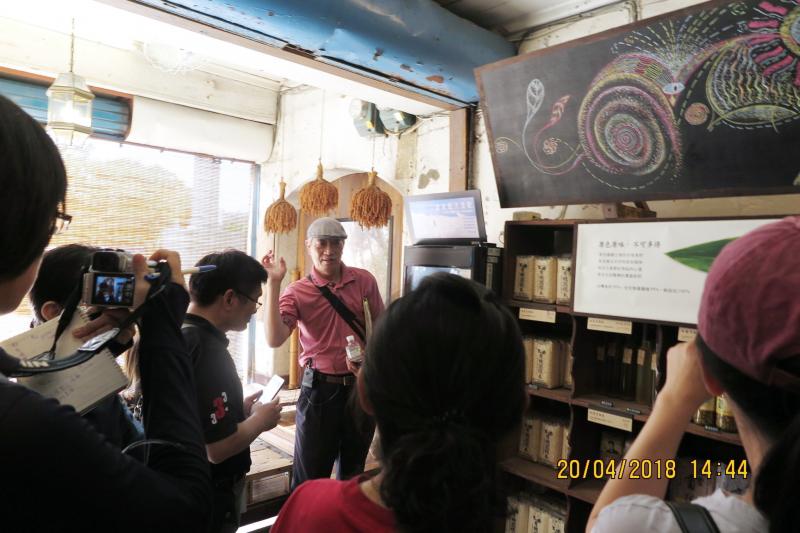 古厝百年風華-封面照