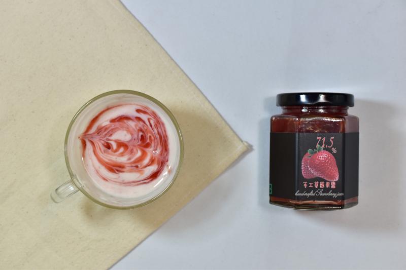 商業攝影 草莓果醬-封面照