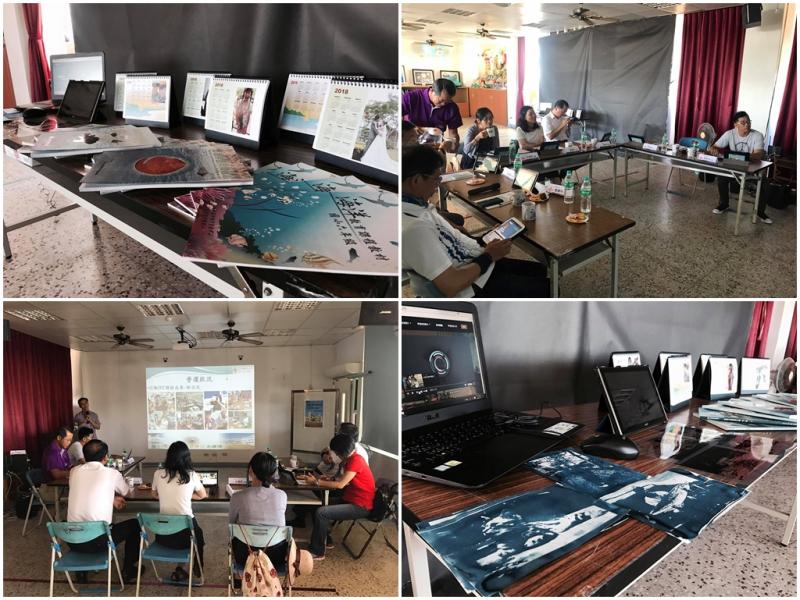 1070525司長訪視-封面照