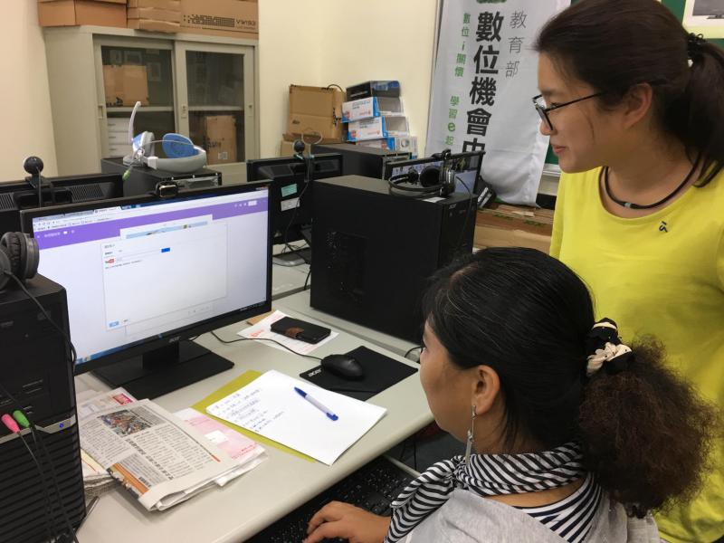 學習在DOC 數位無止境-封面照