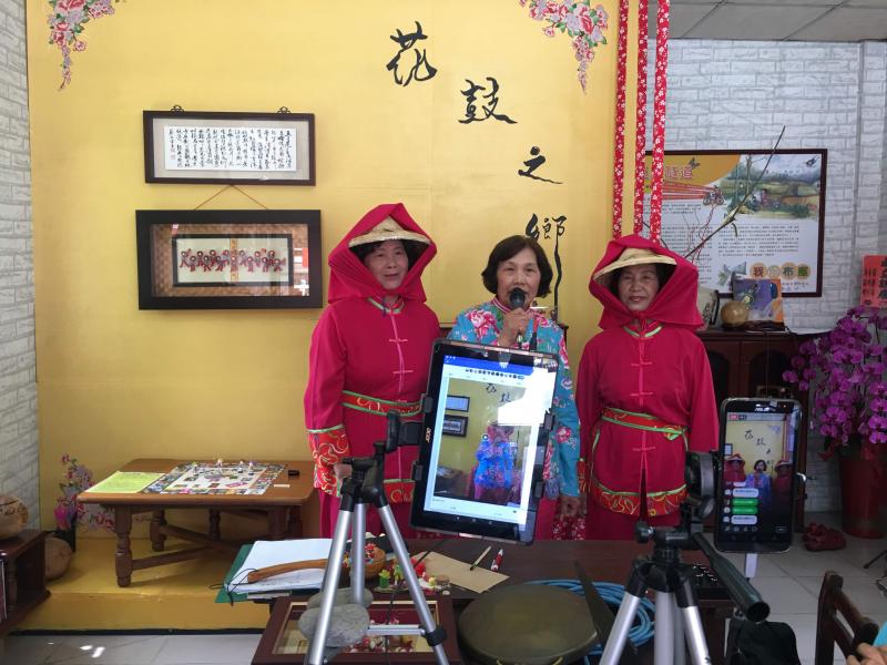 散播花鼓散播愛-封面照