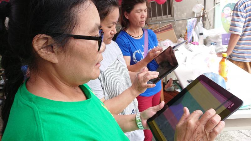 端午節綁粽子暨平板推廣-封面照