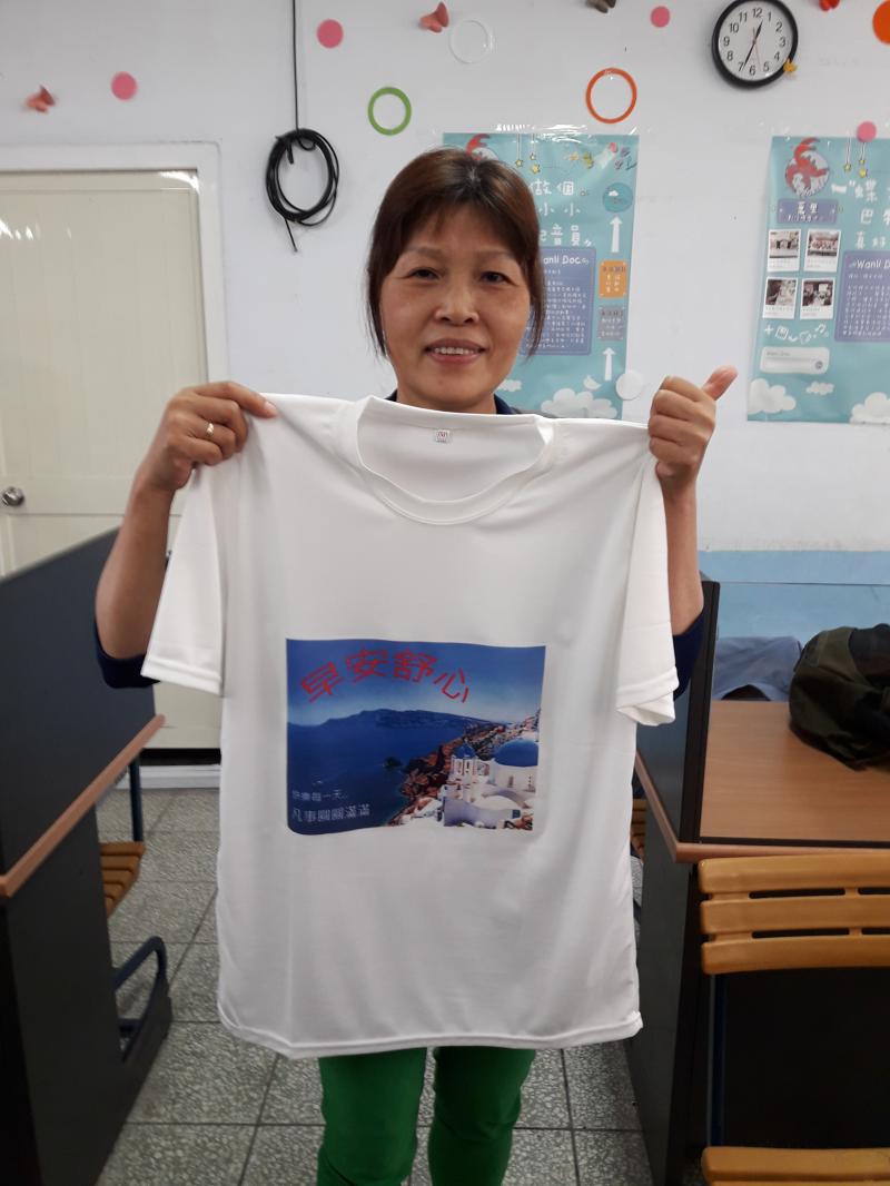 e服自己動手做-封面照