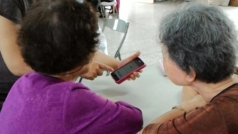 用時間與耐心補足偏鄉數位應用差距－中投輔導團 湘龍有限公司 曾偉雄-封面照