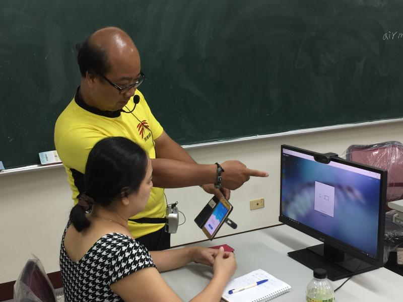 漫步在雲端-google應用-封面照