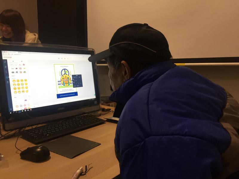 設計自己來-封面照